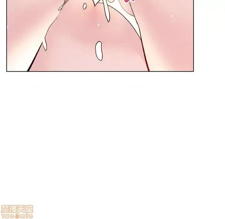 上司的密约 秘密合约 24 第19页