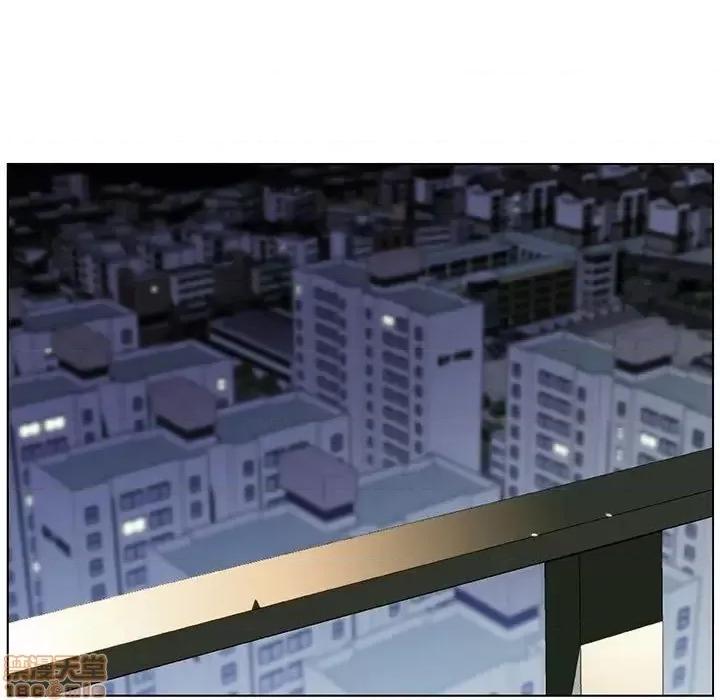 上司的密约 秘密合约 24 第49页