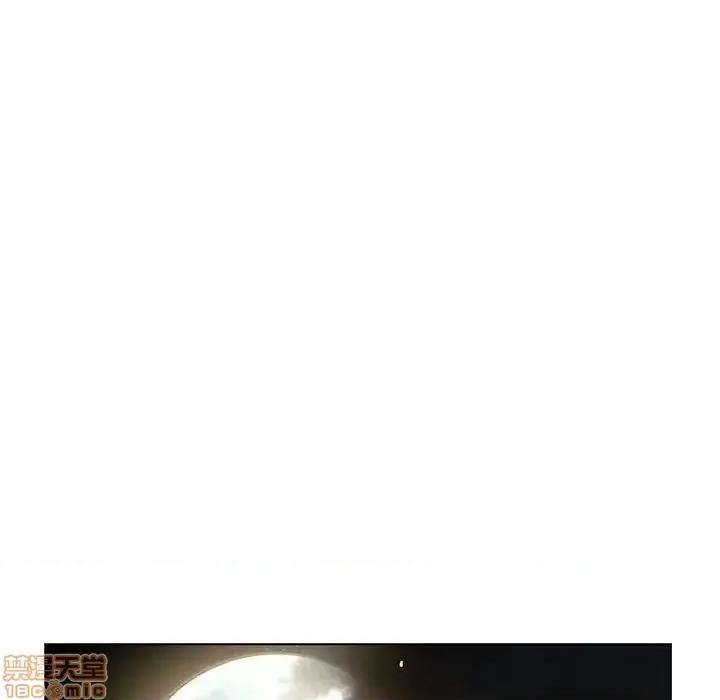 上司的密约 秘密合约 24 第62页