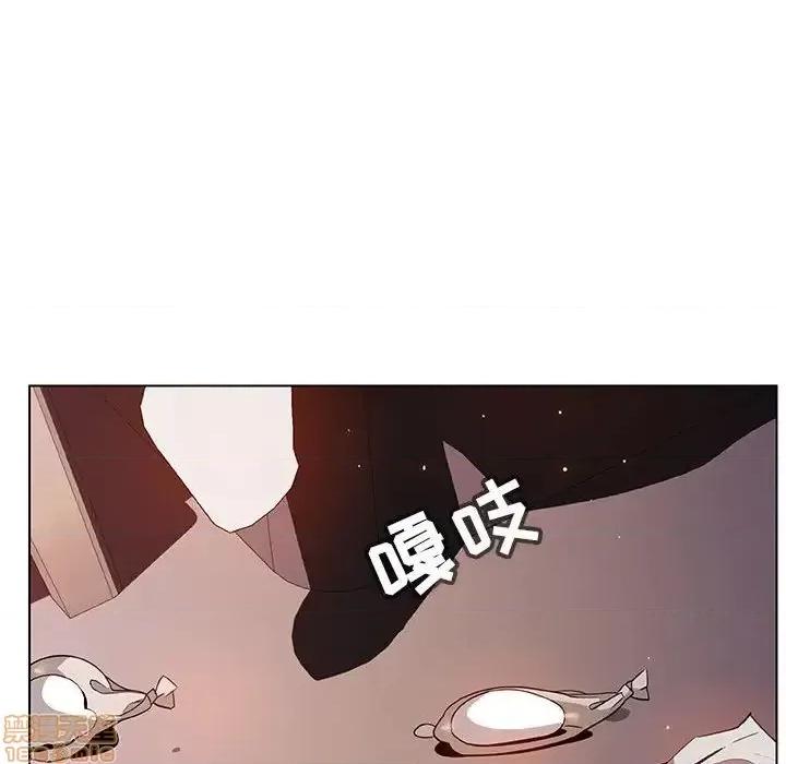 上司的密约 秘密合约 24 第72页