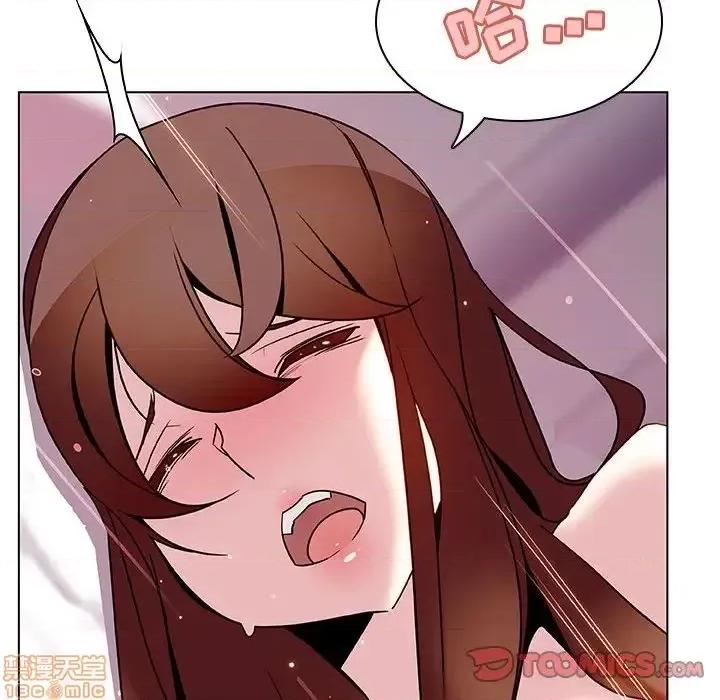 上司的密约 秘密合约 24 第77页