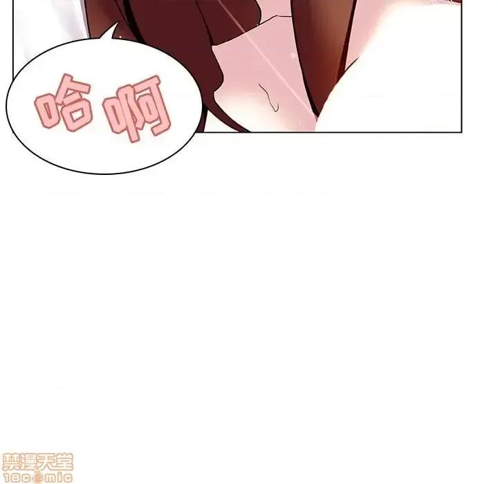 上司的密约 秘密合约 24 第78页