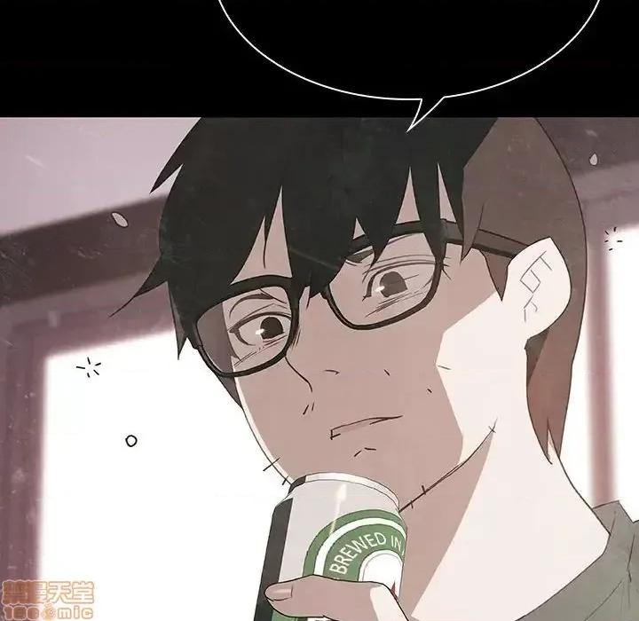 上司的密约 秘密合约 24 第112页