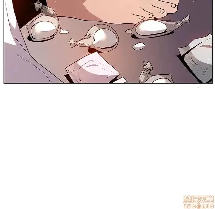上司的密约 秘密合约 24 第146页