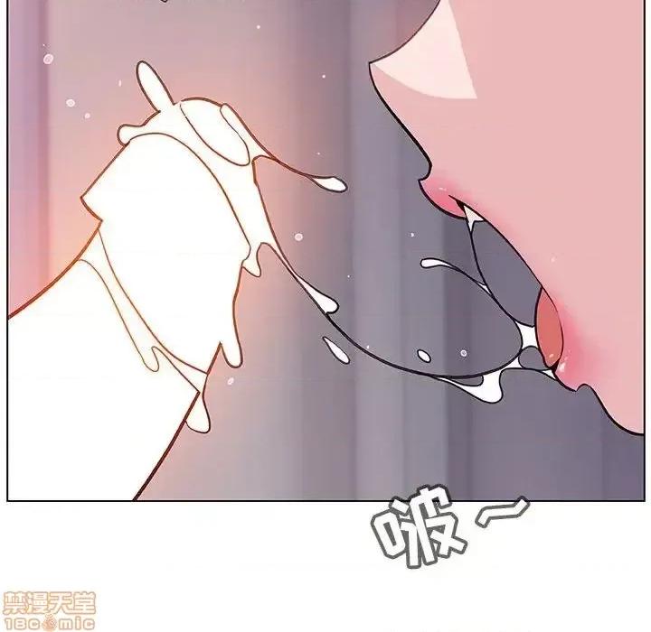 上司的密约 秘密合约 24 第150页