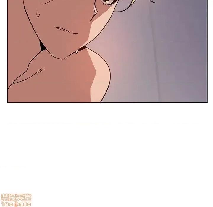 上司的密约 秘密合约 24 第158页