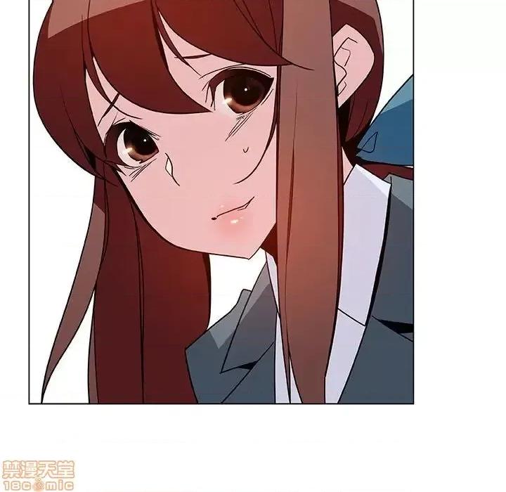 上司的密约 秘密合约 25 第64页