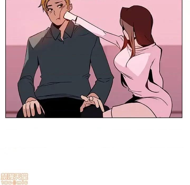 上司的密约 秘密合约 25 第103页