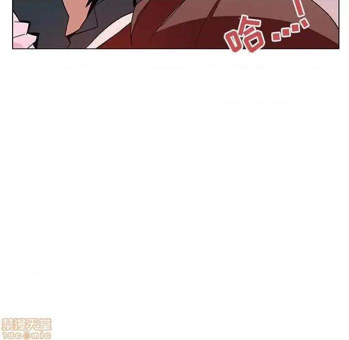 上司的密约 秘密合约 26 第45页