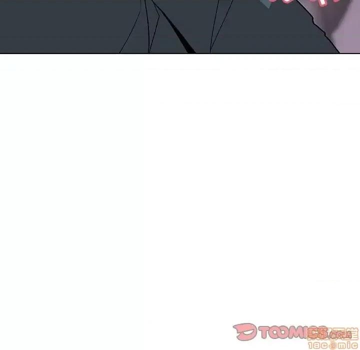 上司的密约 秘密合约 26 第48页