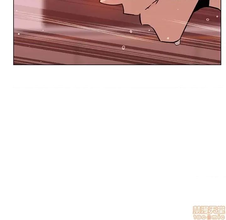 上司的密约 秘密合约 26 第90页