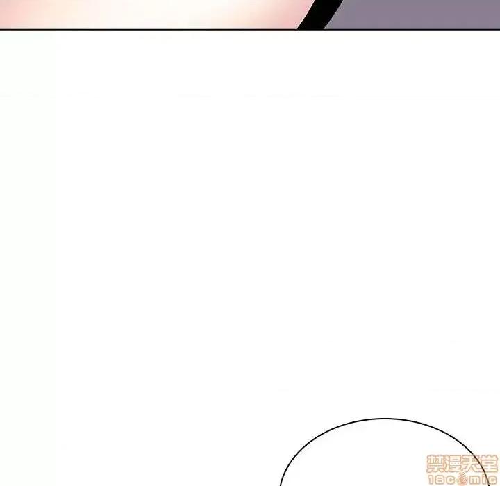 上司的密约 秘密合约 26 第97页