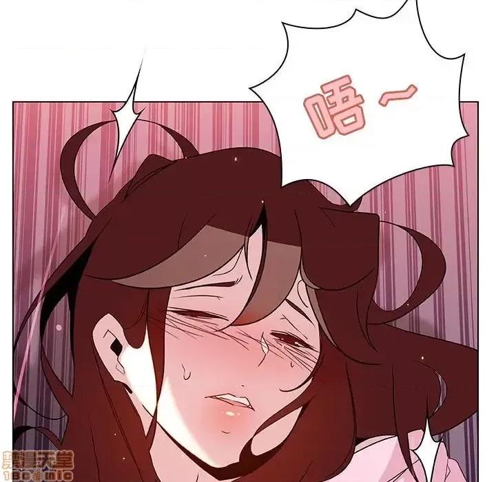 上司的密约 秘密合约 26 第119页