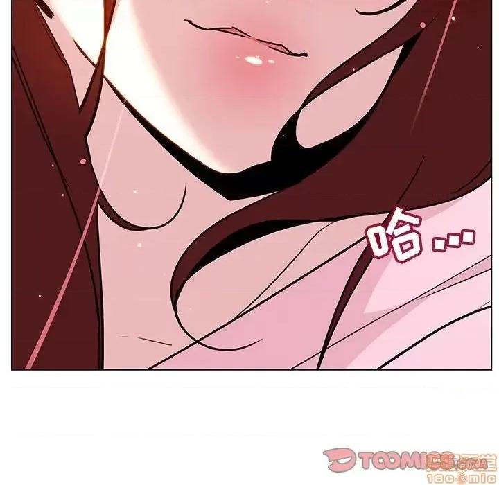 上司的密约 秘密合约 26 第138页