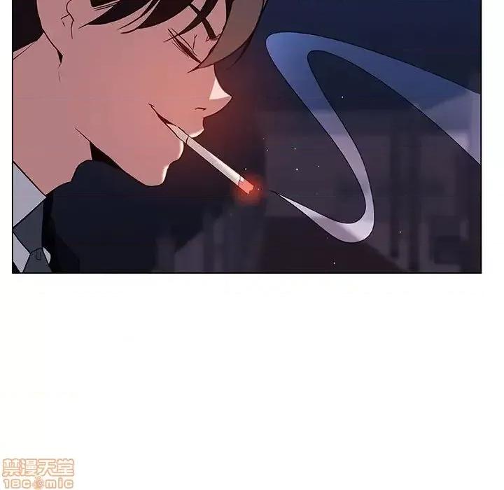 上司的密约 秘密合约 26 第161页