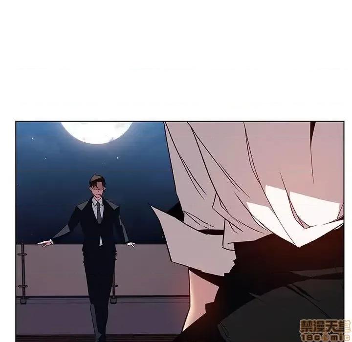 上司的密约 秘密合约 26 第164页