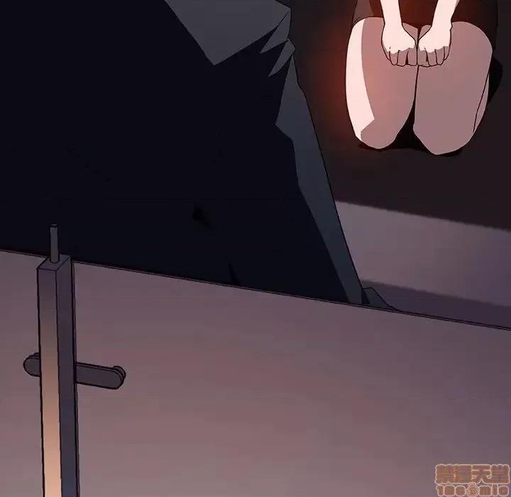 上司的密约 秘密合约 26 第168页