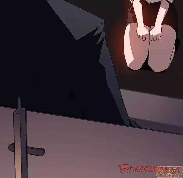 上司的密约 秘密合约  27 第10页