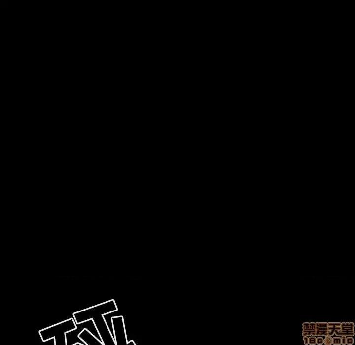 上司的密约 秘密合约  27 第128页