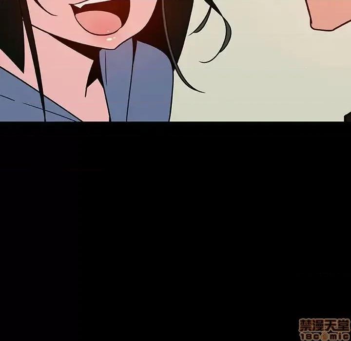 上司的密约 秘密合约  27 第168页