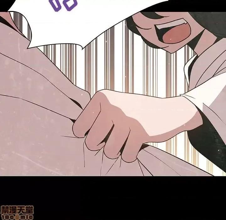 上司的密约 秘密合约  27 第175页