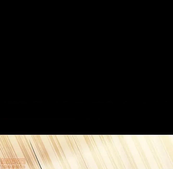 上司的密约 秘密合约  27 第176页