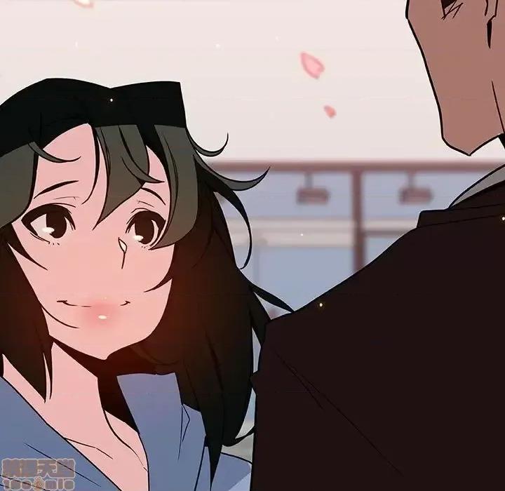 上司的密约 秘密合约  27 第192页