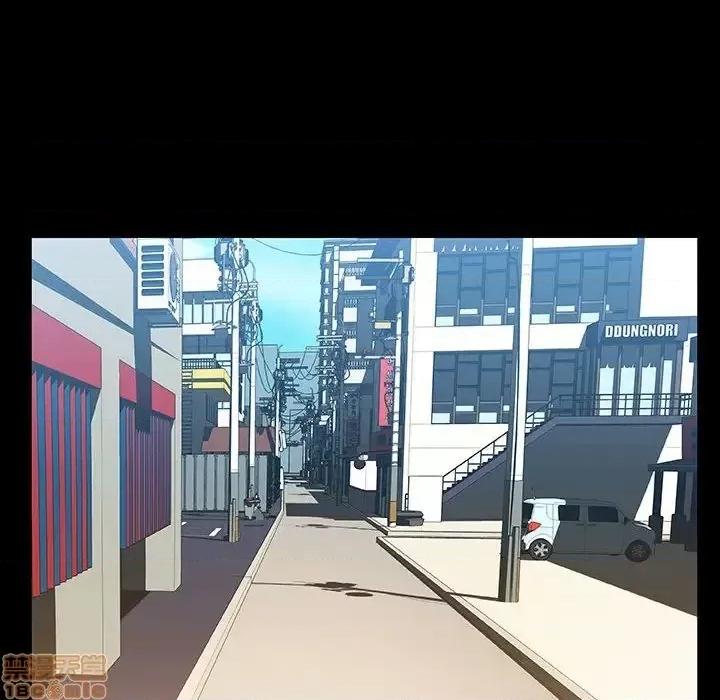 上司的密约 秘密合约 28 第20页