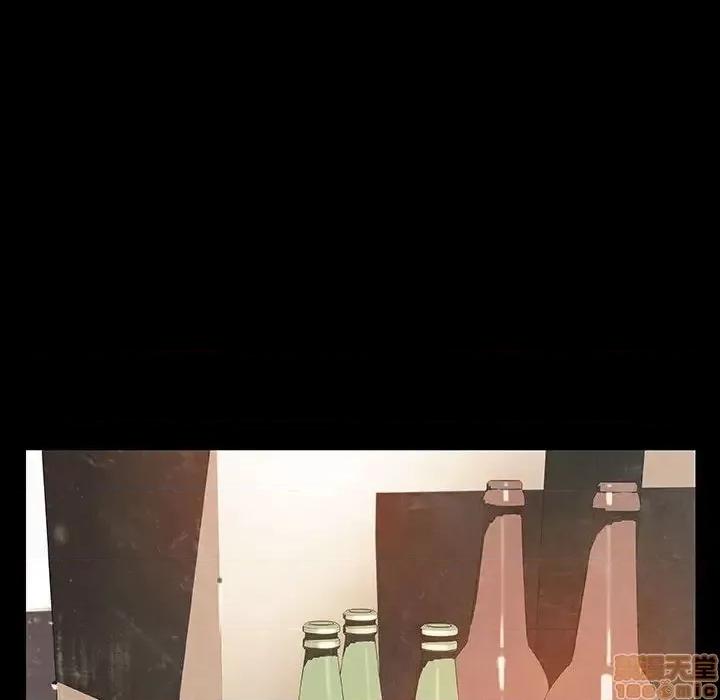 上司的密约 秘密合约 28 第32页