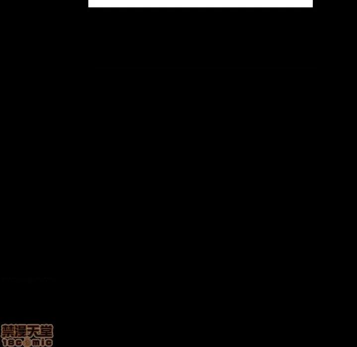 上司的密约 秘密合约 28 第67页