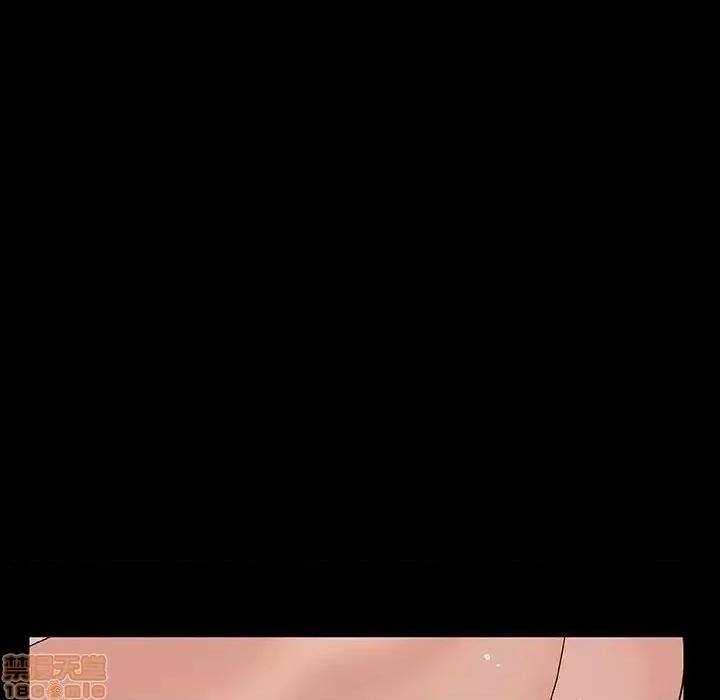 上司的密约 秘密合约 28 第160页
