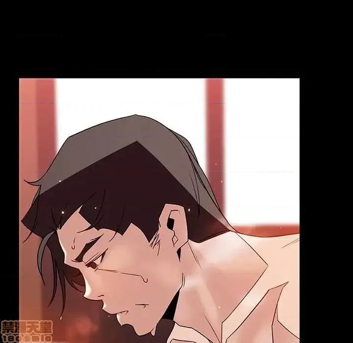 上司的密约 秘密合约 28 第186页