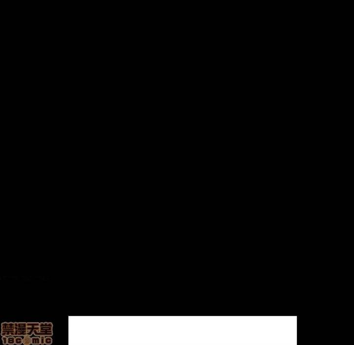 上司的密约 秘密合约 28 第188页