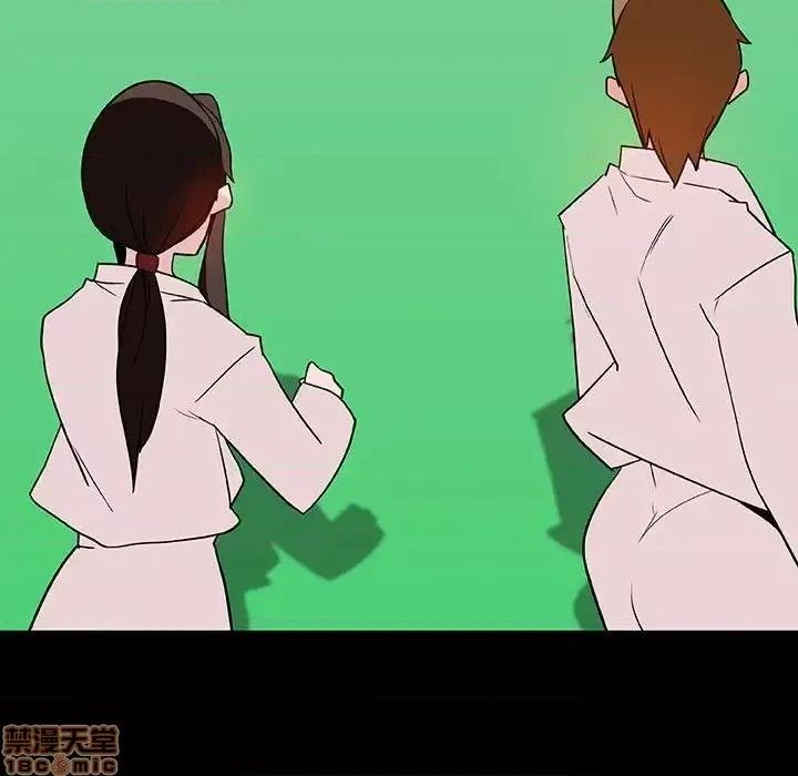 上司的密约 秘密合约 28 第198页
