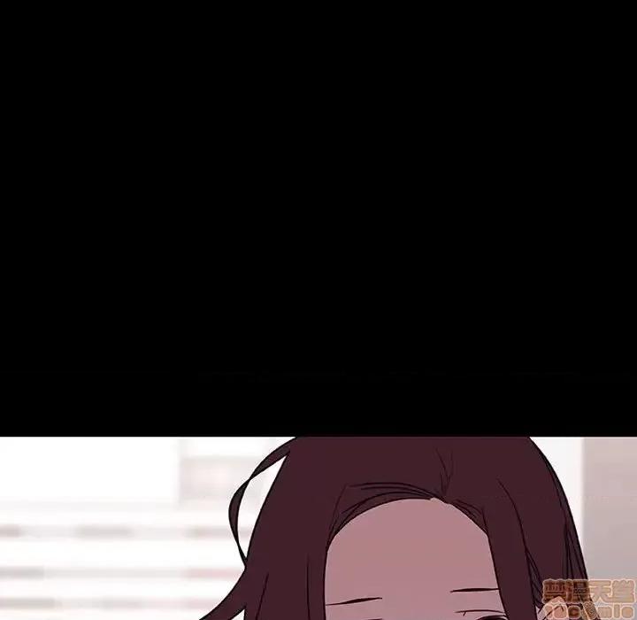 上司的密约 秘密合约 30 第105页