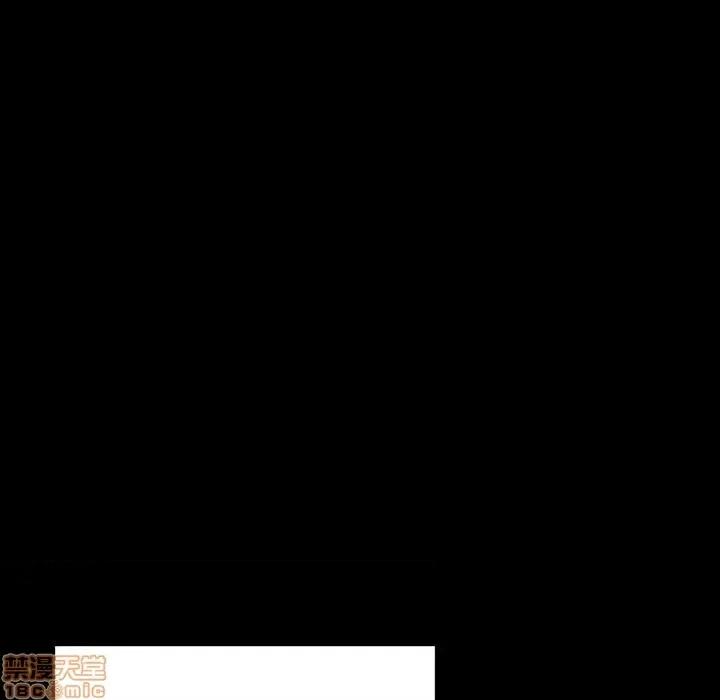 上司的密约 秘密合约 30 第113页