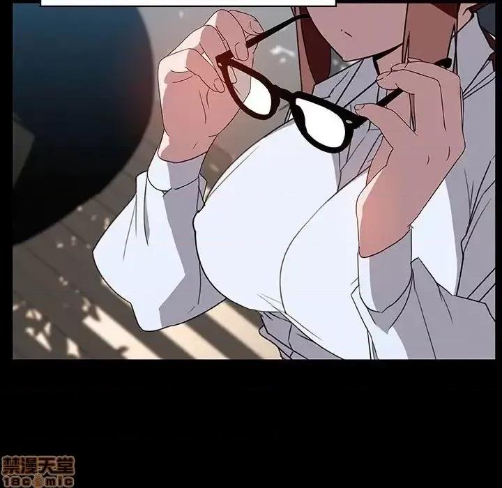 上司的密约 秘密合约 30 第119页