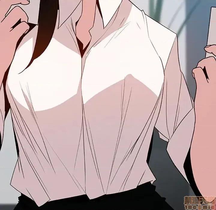 上司的密约 秘密合约 30 第132页