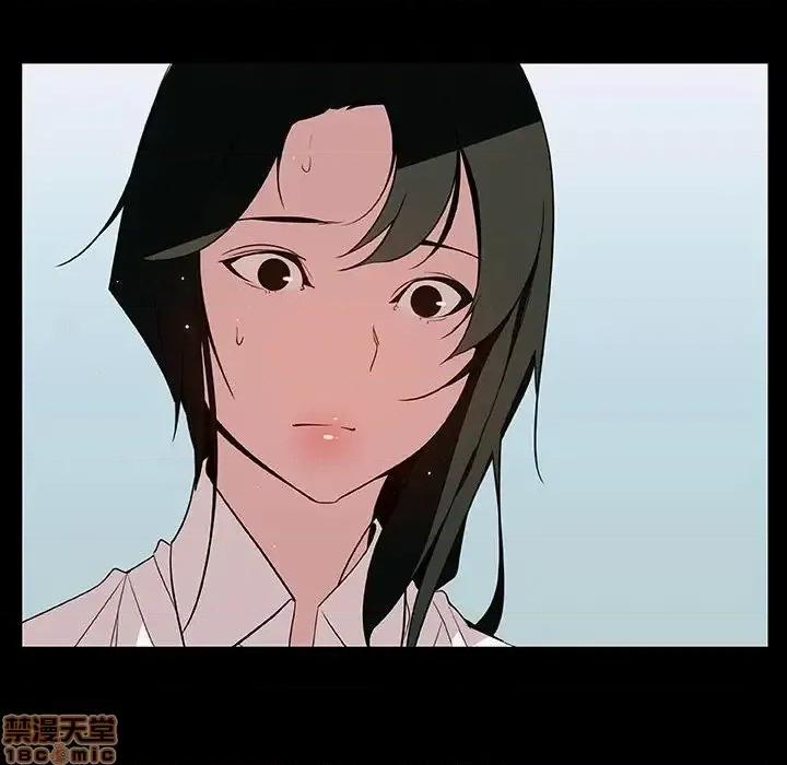 上司的密约 秘密合约 30 第142页