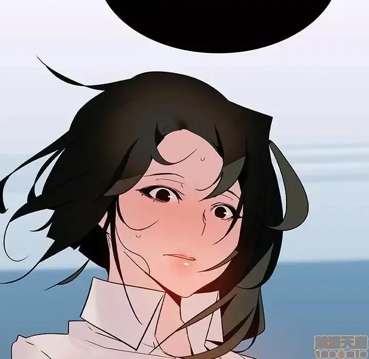 上司的密约 秘密合约 30 第147页