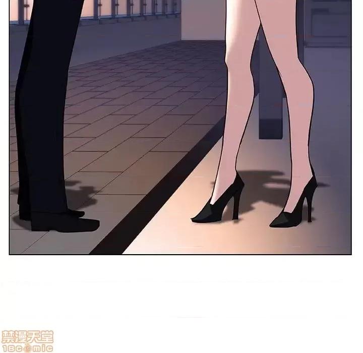 上司的密约 秘密合约 30 第197页