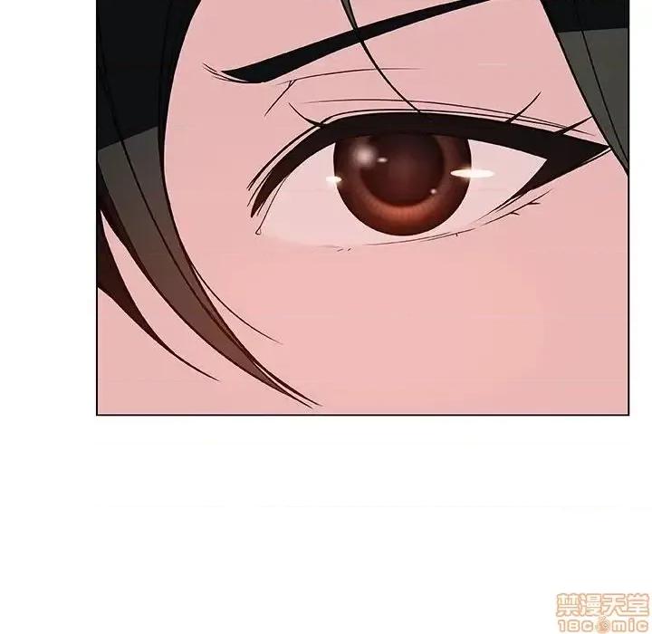 上司的密约 秘密合约 30 第207页