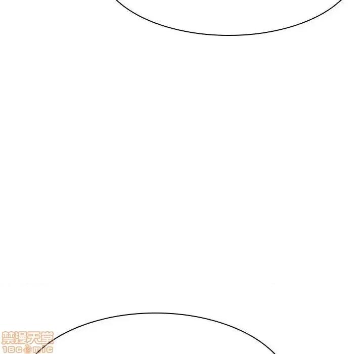 上司的密约 秘密合约 30 第210页