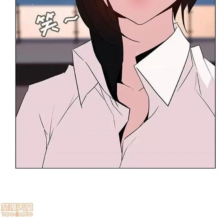 上司的密约 秘密合约 30 第212页