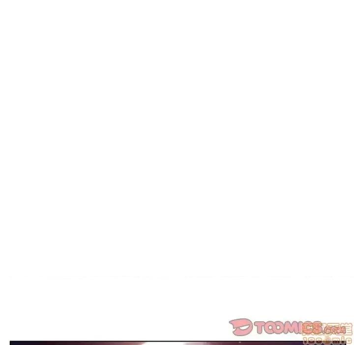 上司的密约 秘密合约 30 第220页