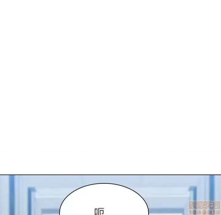 上司的密约 秘密合约 31 第148页