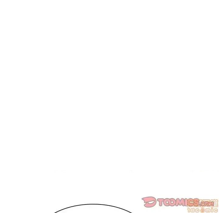上司的密约 秘密合约 31 第165页