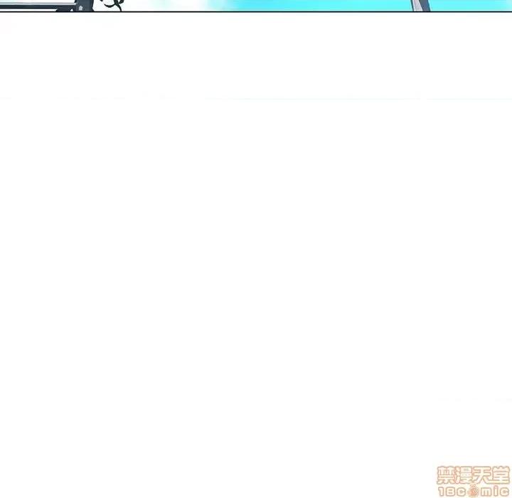 上司的密约 秘密合约 31 第171页