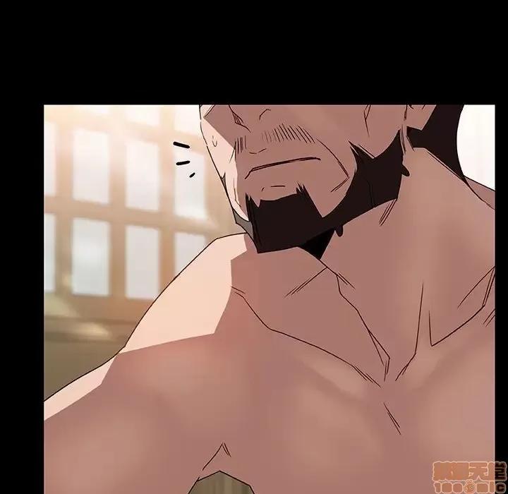 上司的密约 秘密合约 22 第34页