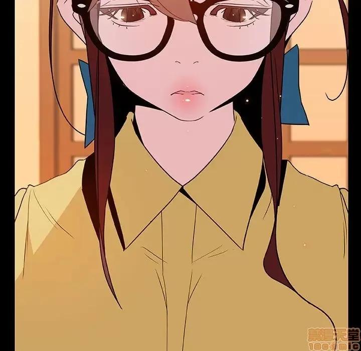上司的密约 秘密合约 22 第53页